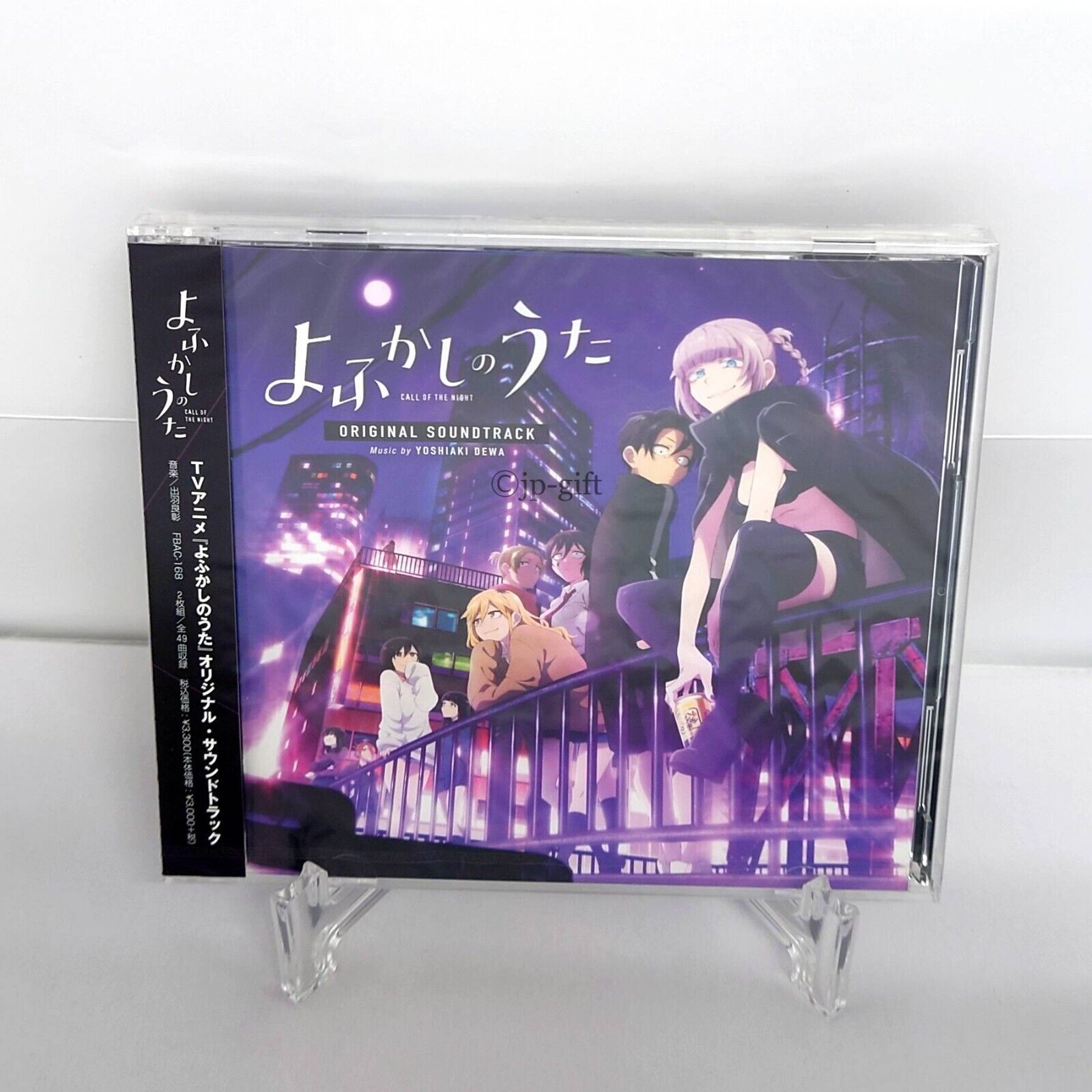 TV Anime "Yofukashi no Uta" Original Soundtrack Japan Music CD