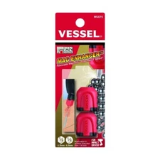 Vessel Tools MGEP2 Magnetic Enhancer, 2 Pc