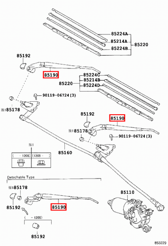 Genuine LandCruiser 76 70 Series HZJ VDJ FZJ Front RH & LH Windscreen Wiper Arm - Picture 6 of 6