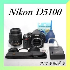 Nikon D5100 DSLR Camera Used Tested From Japan