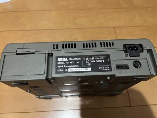 Sega Saturn Konsole Farbe Grau & Controller mit Spielen Japan 0820 - Bild 14 von 18