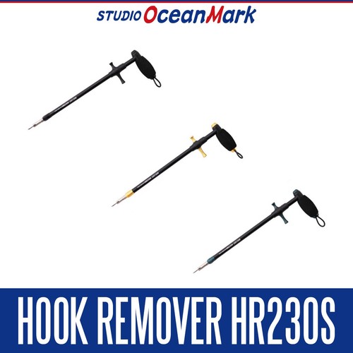 Studio Ocean Mark Hook Remover HR230S-PG(22) (3414