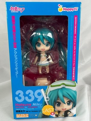Hatsune Miku Happy Kuji Lottery Prize Figure Nendoroid 339b Vocaloid