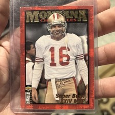 1995 UPPER DECK FOOTBALL CARD # JM 9 - HOF JOE MONTANA - SAN FRANCISCO 49ERS