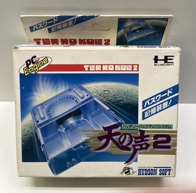 TEN NO KOE 2 HC66-6 PC ENGINE HuUDSON TENNO kOE C JAP BOXED