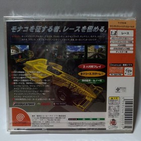 UnDreamcast Monaco GrPrix Racing Simulati2 T17701M SEGA DreamCast Japan Q2