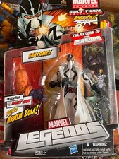 Marvel Legends Fantomex Arnim Zola BAF  2011 X-Men Action Figure New