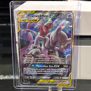 ミュウツー&ミュウGX 海外版 SM191 PSA8 Mewtwo and Mew GX Sm191 | eBay