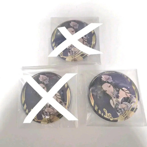 Nike Orchestra Maiden can badge