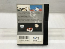 AKIRA Nintendo Famicom Japan Import F/S FedEx DHL Tested TFC-AK-6800-21