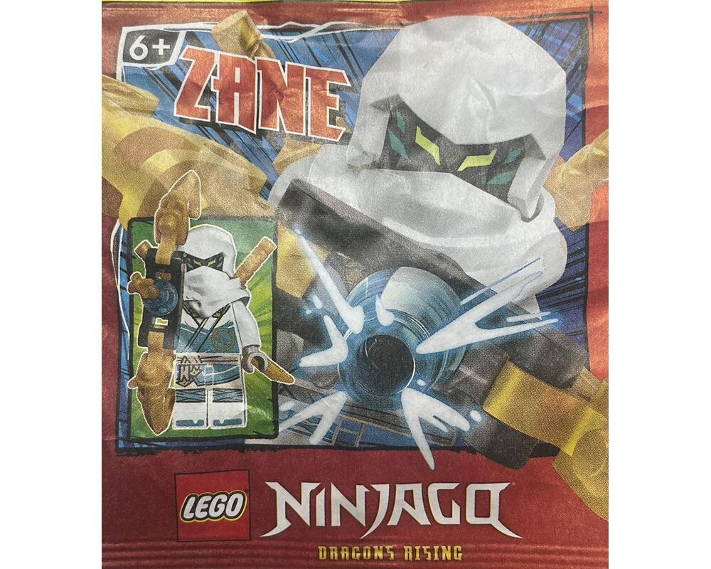 ポスター Lego ninjago limited edition zane