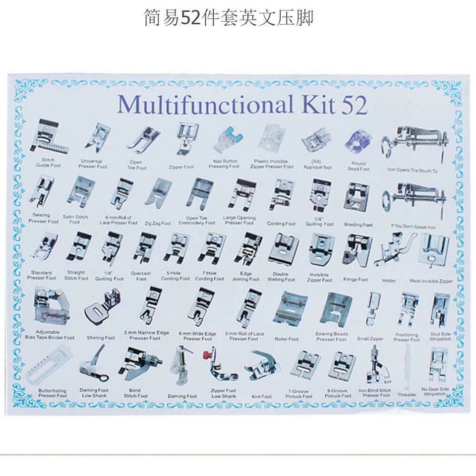 Juego de 52 piezas de herramientas prensatelas pies para máquina de coser para Brother Singer doméstico Foto 3 de 3