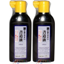 2x Daiso Sumi Calligraphy Liquid Black Ink 180ml 6oz Bottle Japan Import