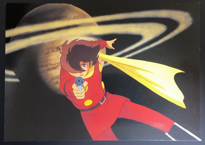 Joe Shimamura Cyborg 009 Postcard Post Card 14 Toei Japanese