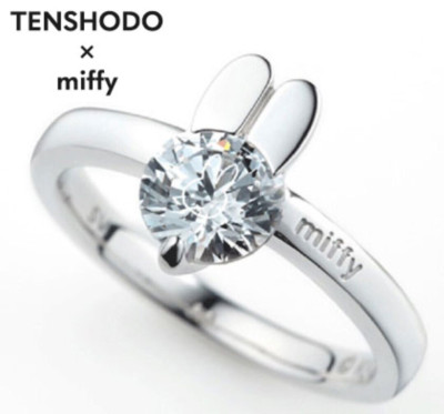 Ginza Tenshodo x Miffy Cut Face Ring US5.0 Gift Present Japan limited New