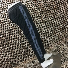 NEW HK Army Track Jogger Paints - HK Skull - Small