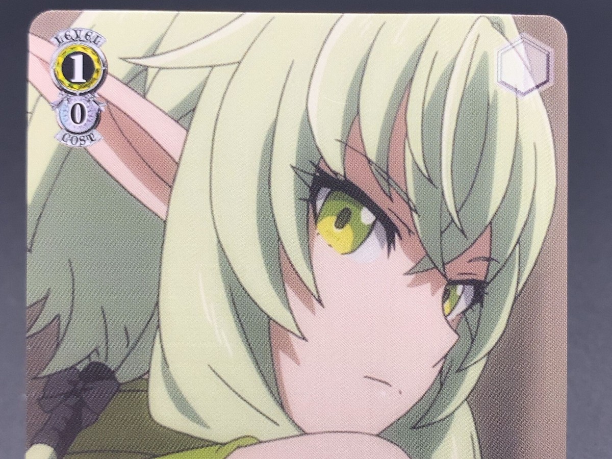 High Elf Archer 02 Goblin Slayer Weiss Schwarz Bushiroad Card TCG