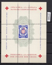 Dachau, Mich.-Nr.: Rotkreuz Block (*)   3 Mark ohne Wz
