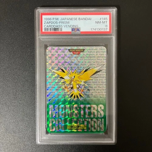 Zapdos PSA 8