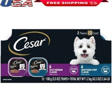 Gourmet Wet Dog Food Filet MignonStrip Adult 3.5oz Trays 12 Pack Home New 8.74 per gallon