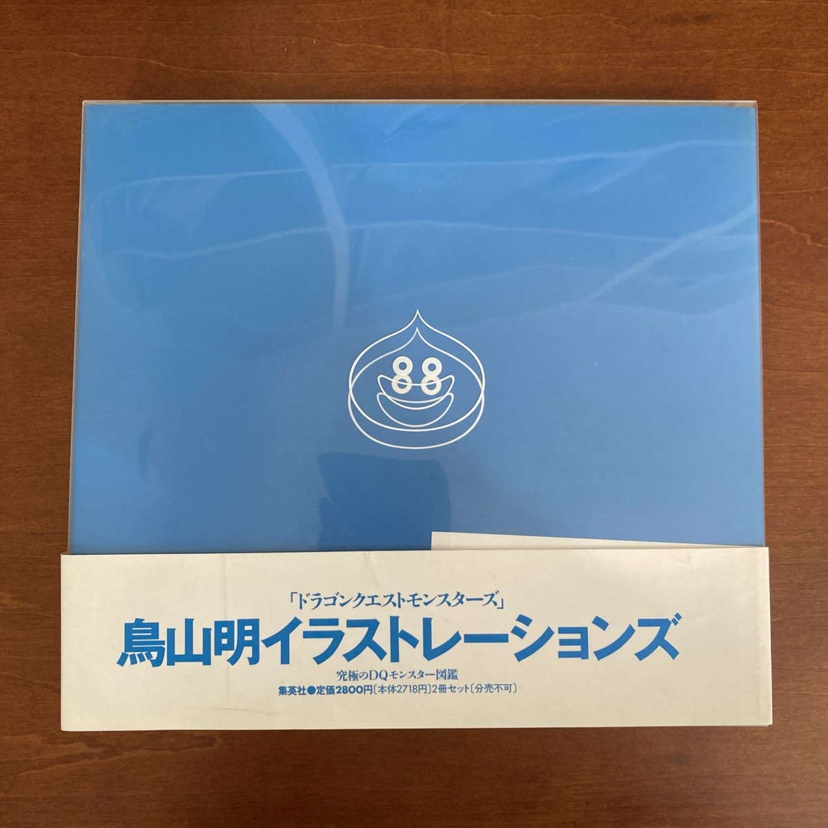 DRAGON QUEST MONSTERS 2冊セット　希少 Akira Toriyama Illustrations Dragon Quest Monsters Art Book Set | eBay