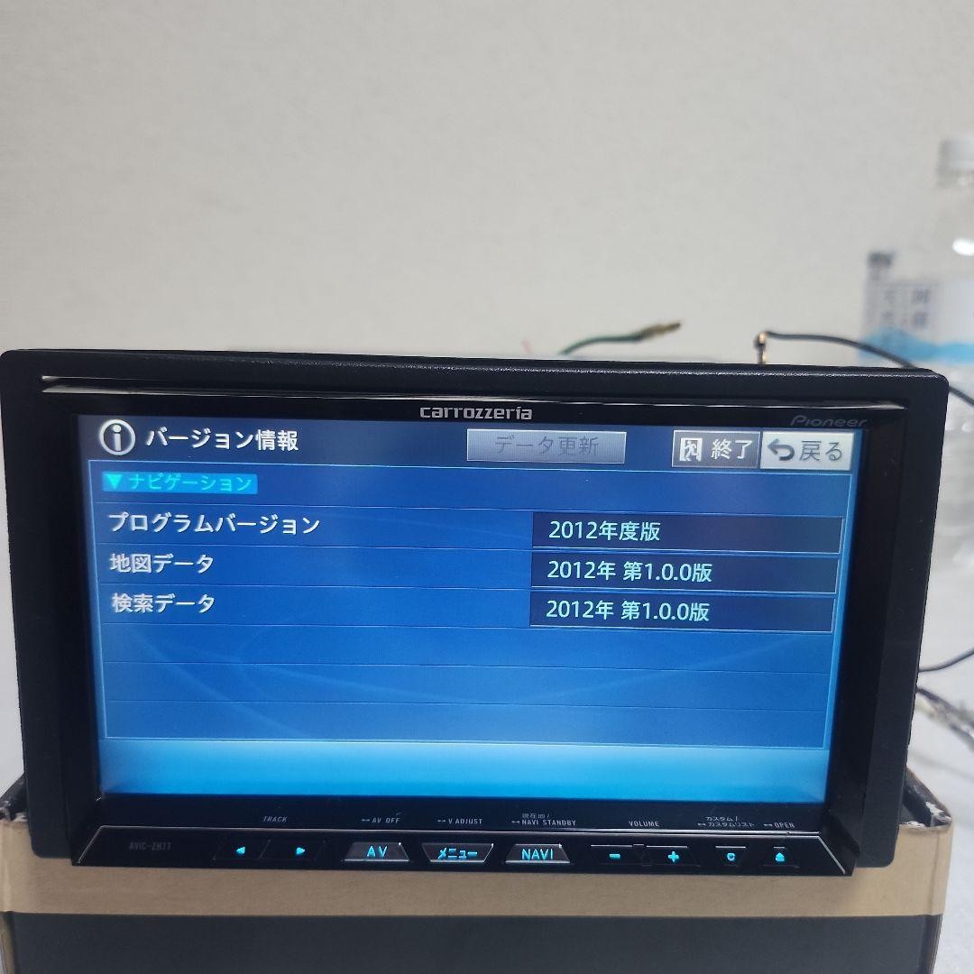 カロッツェリア AVIC-ZH77 2012 サイバーナビ AVIC-ZH77 | 7V型ワイド 2Dメインユニット