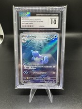 CGC 10 Wartortle 171/165 AR Art Carta Pokemon Rara 151 sv2a