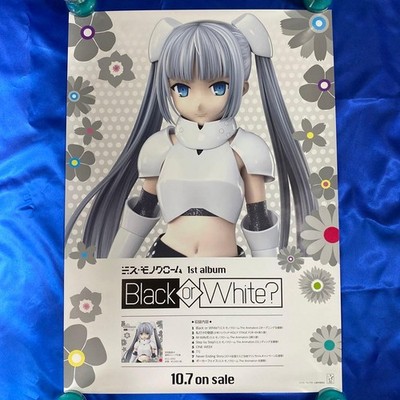 Miss Monochrome 1st Album B2 Promo Poster Anime Character Goods Used Good