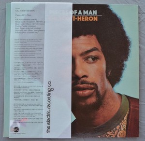 洋楽 [LP] Gil Scott-Heron Pieces of a Man Ny05MjYxLmpwZWc.jpeg