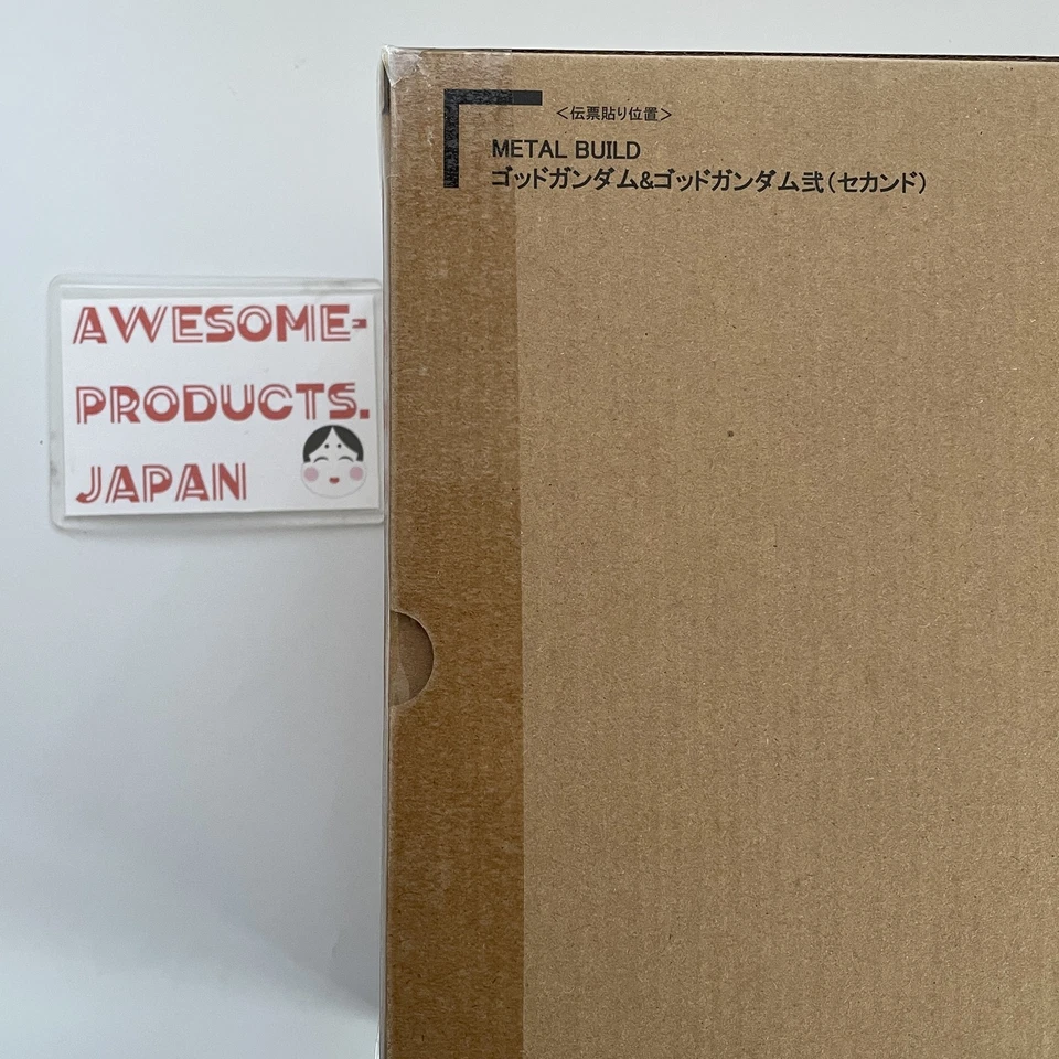 MG 1/100 Gundam Barbatos Lupus Plastic Model Kit Iron-Blooded Orphans BANDAI - Image 3 of 4