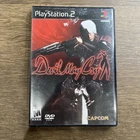 Devil May Cry - Sony PlayStation 2 - Tested - Fast Shipping!
