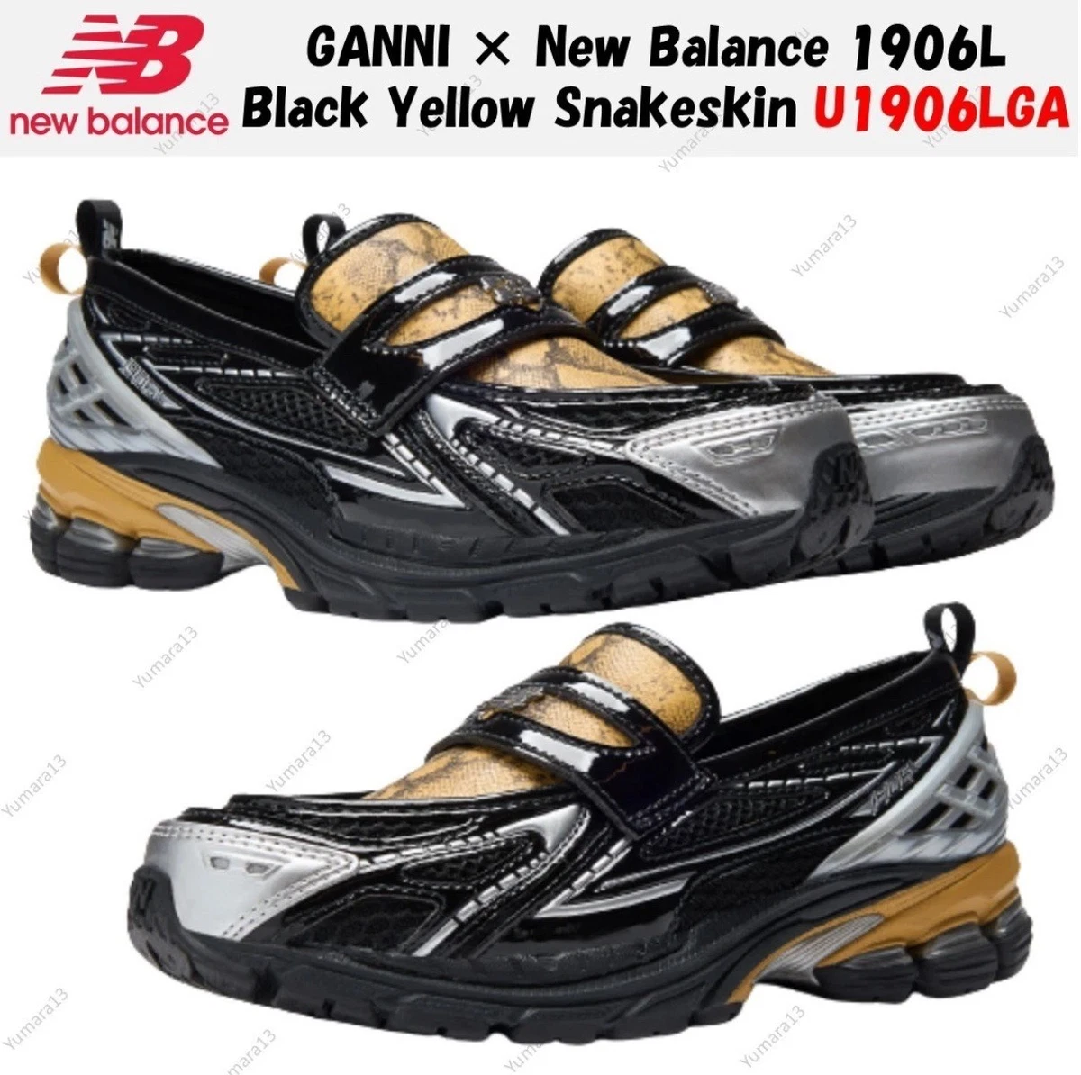 GANNI x New Balance 1906L Snakeskin Black Silver for Sale