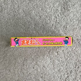 OSOMATSU KUN Nintendo Famicom Japan Import Free shipping FedEx DHL Tested