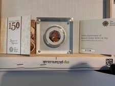 2016 UK 50p Beatrix Potter Coin Squirrel Nutkin Uncirculated