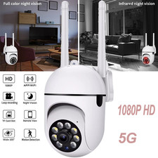 1080P HD Wireless Security Camera System Outdoor Home 5G Wifi Night Vision Cam