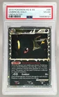 2010 Pokemon HeartGold & SoulSilver Undaunted 86 Umbreon PSA 4 144838121