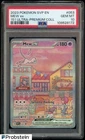2023 Pokemon SVP EN 151 Ultra Premium Collection #053 Mew ex PSA 10 GEM MINT