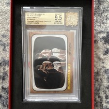 2021 Topps Muhammad Ali The People's Champ Collection Cards Checklist Guide 20