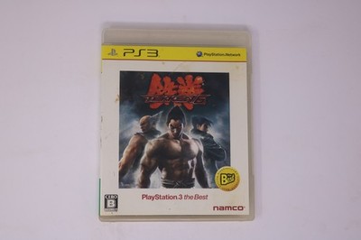 Tekken 6 PlayStation 3 PS3 Japan Import PlayStation 3 the Best JPN