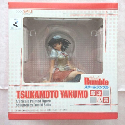 Good Smile Company School Rumble Yakumo Tsukamoto Figure | eBay