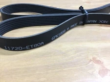 Unbranded Serpentine Accessory Drive Belt 6PK1808A / 11720-ET80A