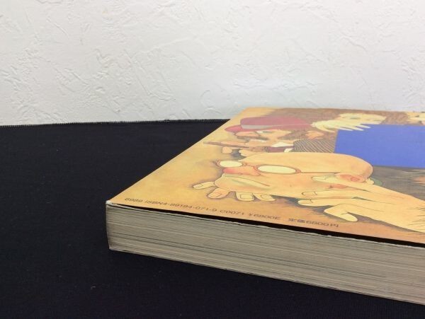 Pero Yoshitaro Isaka works collection | eBay