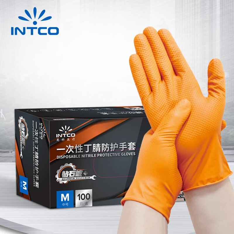 Multi-purpose Nitrile Gloves Diamond Texture Mechanic