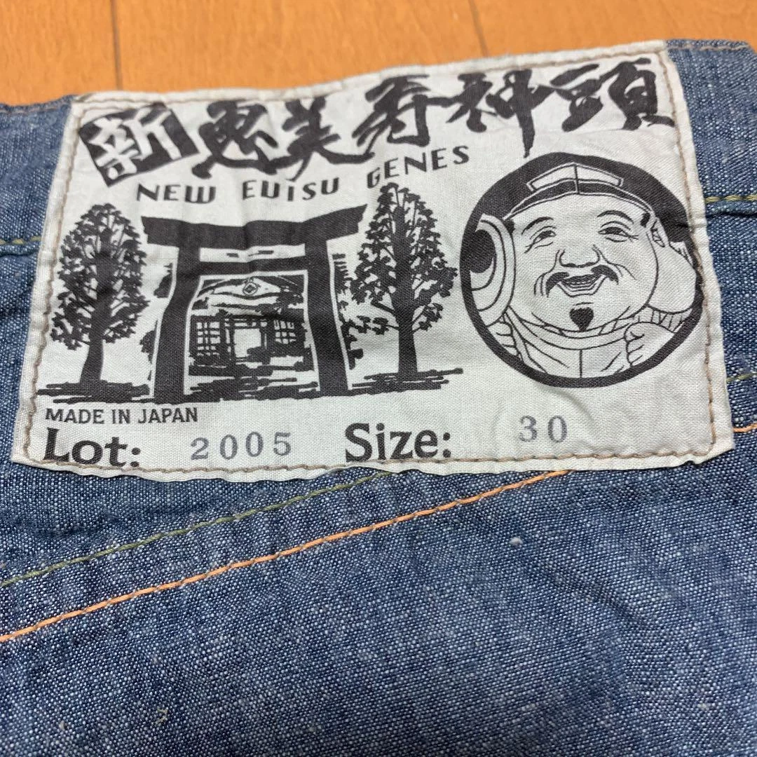 EVISU Seagull Logo Blue Denim Half Pants Lot.2005 Size 30 Used From Japan