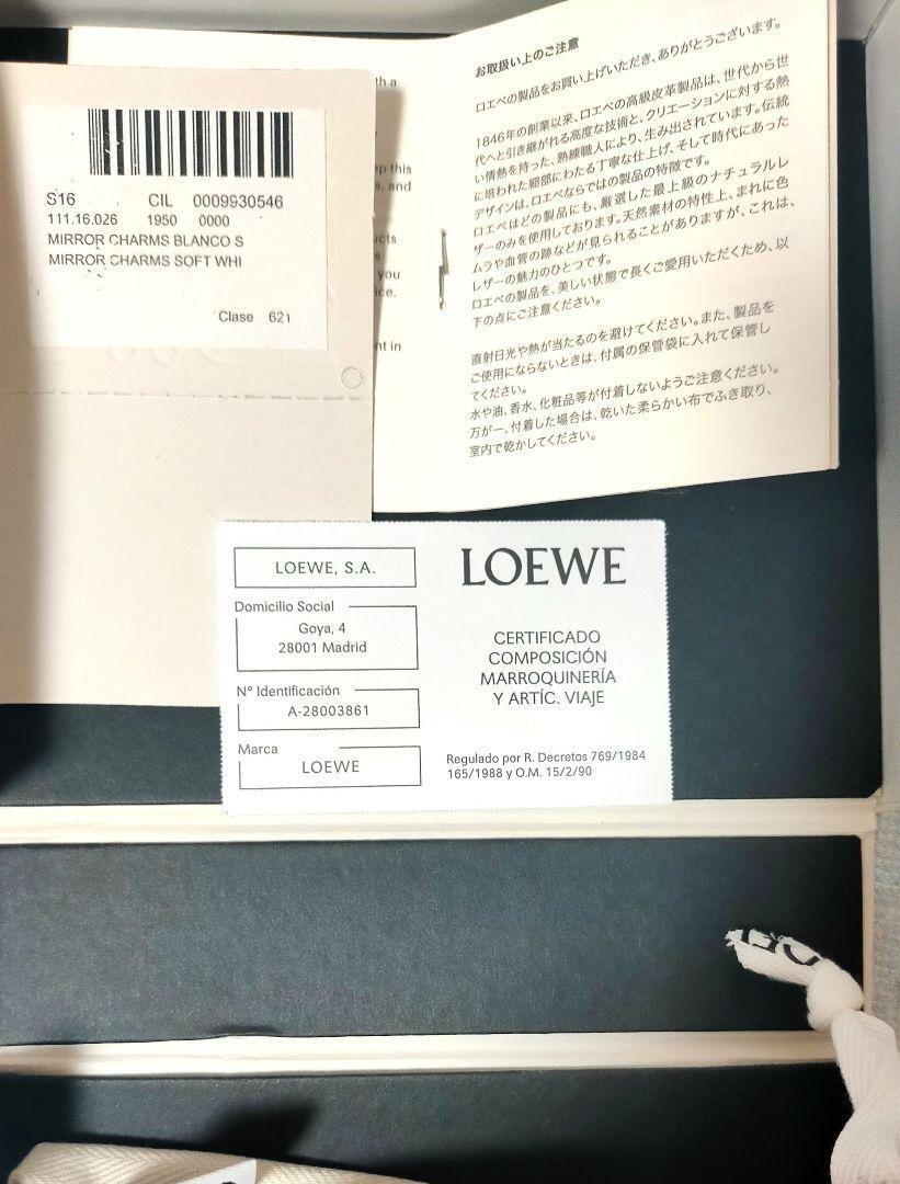 LOEWE unused Loewe key charm key chain mirror rare | eBay LOEWE unused Loewe key charm key chain mirror rare | eBay
