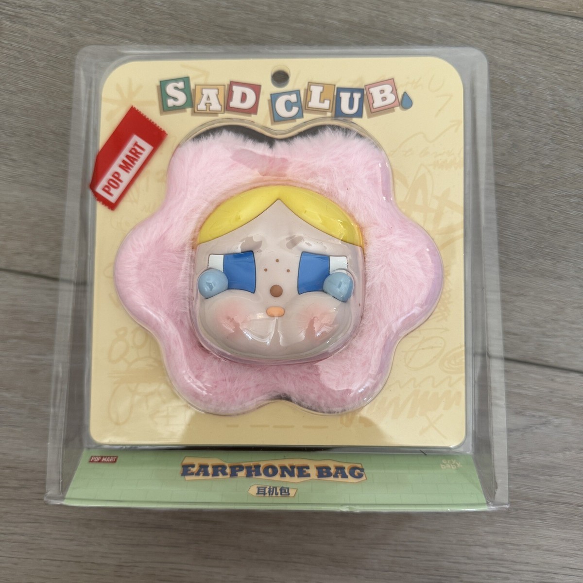 『CRYBABY Sad Club EARPHONE BAG』 POPMART CRYBABY Sad Club Series-Silicone Plush Earphone Bag - POP