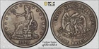 1878 S TRADE DOLLAR PCGS CHOICE VERY FINE 30 THICK BROWNISH GREY PATINA,