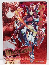 Z/X Zillions of Enemy X Card Ex-Nm Foil Holo B11-104 IGR