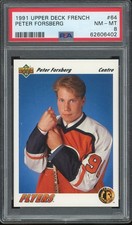 Peter Forsberg 1991-92 Upper Deck French Rookie Card #64 Flyers PSA 8. rookie card picture