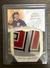 2016 Topps Tier One Baseball Cards - Product Review & Hit Gallery Added 21